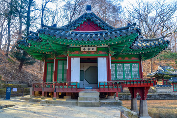 Secret Garden at Changdeokgung Palace