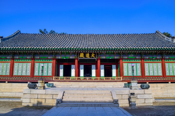 Fototapeta premium Seoul Changdeokgung Palace