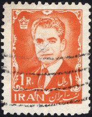 Postage stamps of the Iranian. Stamp printed in the Iranian. Stamp printed by Iranian.