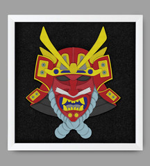 Samurai frame