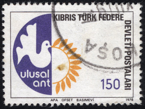 Postage stamps of the Turkish Republic of Northern Cyprus. Stamp printed in the Turkish Republic of Northern Cyprus. Stamp printed by Turkish Republic of Northern Cyprus.