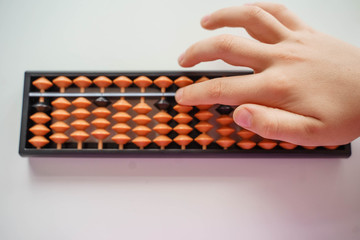 special abacus abacus mental math