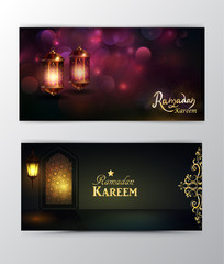 Ramadan Kareem greeting on blurred background set of cards
