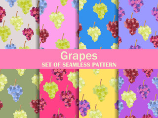 Grapes set of seamless pattern. Bunches of grapes on a colorful background for brochures, promotional material and wallpaper. Vector illustration