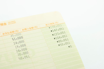 Obraz premium 預金通帳