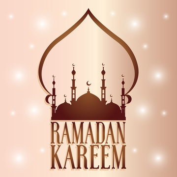 Ramadan kareem card