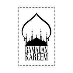 Ramadan kareem card