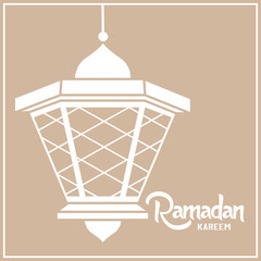 Ramadan kareem card