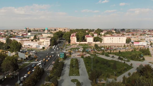 Samarqand City Park Middle Asia Uzbekistan