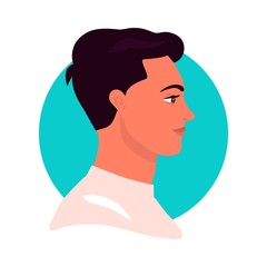 man profile on isolated background vector illustration