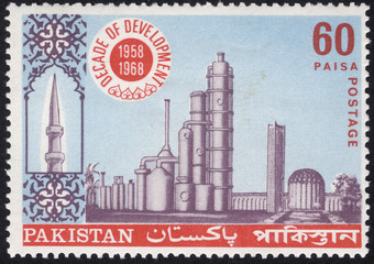 Postage stamps of the Pakistan. Stamp printed in the Pakistan. Stamp printed by Pakistan.