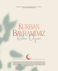 a message saying 'happy ramadan feast' to celebrate the feast of Muslims and a small crescent to symbolize islam