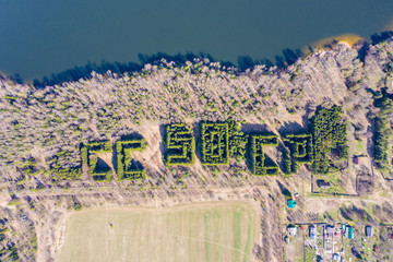 Fototapete bei efototapeten.de bestellen   