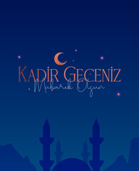 Fototapeta na wymiar an illustration of a dome and minarets of a mosque under a sky that is full of stars and the moon and a mesaage saying 'may your laylat al-qadr be blessed' that is the night when the quran was sent