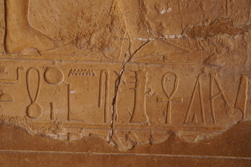 hieroglyph in temple of queen hatsepsut