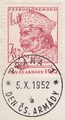 Jan Zizka-the famous leader of the Hussites, the commander, national hero of the Czech people. Postmark Prague, stamp Czechoslovakia 1952