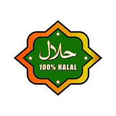 vector illustration of a label halal with golden lines