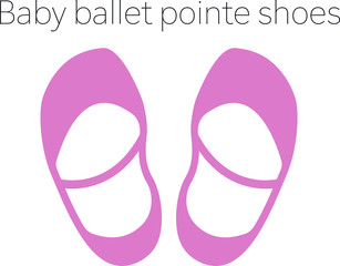 Baby ballet pointe shoes vector