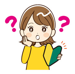 女性、初心者、疑問