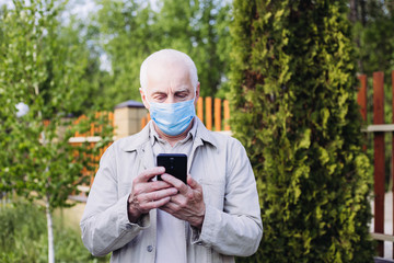 man in the street wearing protective mask. Sick man with flu wearing mask, epidemic flu concept on the street.