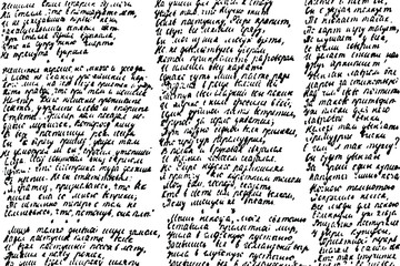 Unreadable handwritten text of the poem. Carelessly written text of poems. Illegible handwriting.