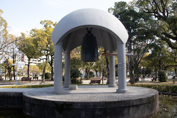 Bell of Peace