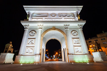 Fototapeta na wymiar Porta Macedonia triumphal in Skopje, Macedonia