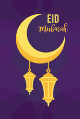 eid mubarak celebration card with lanterns hanging in moon