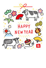 年賀状　2021年　丑　縁起モチーフ