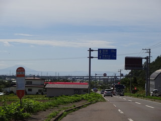 The traffic sign in Hokkaido, Japan