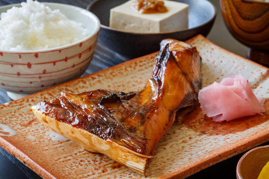 25 件の最適な ぶりかま 画像 ストック写真 ベクター Adobe Stock