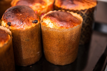 fresh bread with a golden crust, close-up