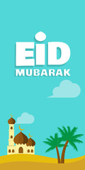Obraz na płótnie Canvas eid mubarak half page ad vector graphic with mosque, palm, and desert view image for any business