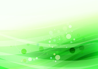 Fototapeta na wymiar abstract green wave background