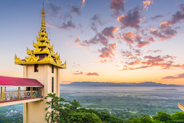 View from Mandalay Hill, Myanmar
