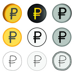 Vector illustration of the Russian currency, nine options for the ruble. Icons of the Russian ruble.
