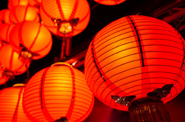 red lantern hanging up