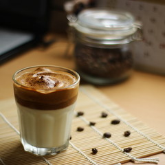 Dalgona Coffee