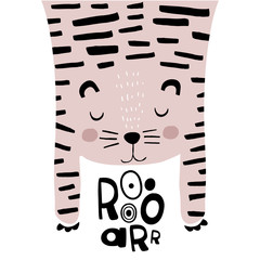 Cute tiger childish print. Perfect for t-shirt, apparel, cards, poster, nursery decoration. Vector Illustration