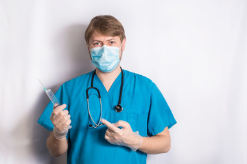 Heeling Injection. Senior Grey Hair Doctor In Surgical Mask Holding A Syringe