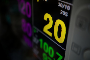 Vital signs data screen .
