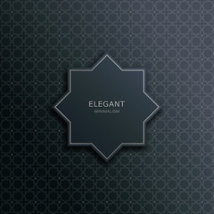 Abstract vector card in arabian style made of emboss geometric shapes with shadow.