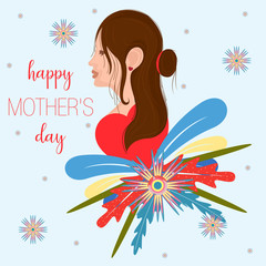 Happy mothers day card