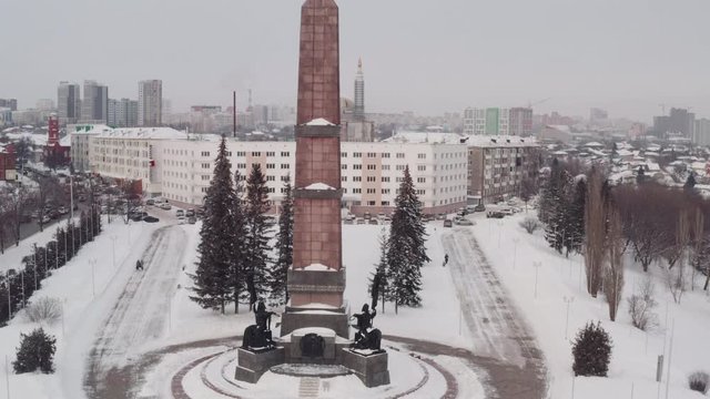 Ufa, Bashkortostan / Russia - February 2020: The Russian-Bashkir Friendship monument in Ufa, at winter, cloudy day - Aerial drone view