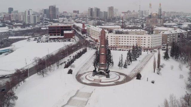 Ufa, Bashkortostan / Russia - February 2020: The Russian-Bashkir Friendship monument in Ufa, at winter, cloudy day - Aerial drone view