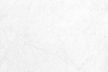 Obraz na płótnie Canvas White marble background, beautiful texture, used for interior design and decoration work.