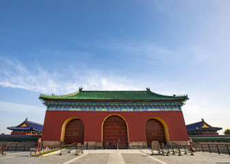 Obraz premium Danbi bridge in Tiantan Park, Beijing, China
