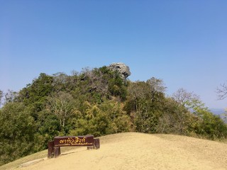 Pha Hua Sing mountain view point (Sri Nan national park) in Nan province, Thailand