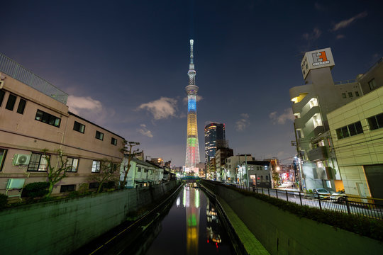 View Of Tokyo Skytree At Night