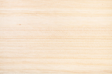 horizontal wooden background - unpainted pine plank with wood pattern close up